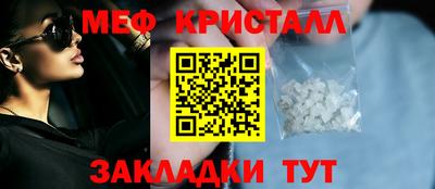 круглые Кимры