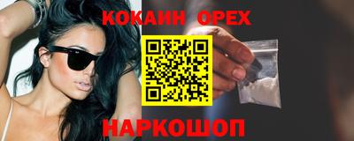 дистиллят марихуана Коммунар