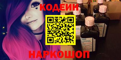 мефедрон мука Конаково