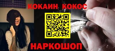 дистиллят марихуана Коммунар