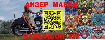 дистиллят марихуана Коммунар