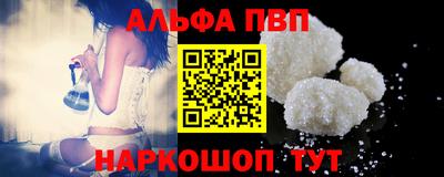 круглые Кимры