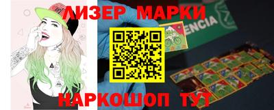 мефедрон VHQ Комсомольск-на-Амуре