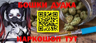 круглые Кимры