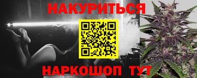 кокаин перу Кингисепп