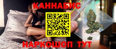 кокаин перу Кингисепп