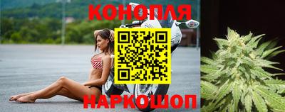 кокаин перу Кингисепп