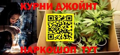 кокаин перу Кингисепп