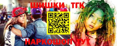 круглые Кимры
