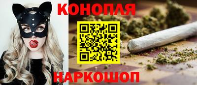 дистиллят марихуана Коммунар