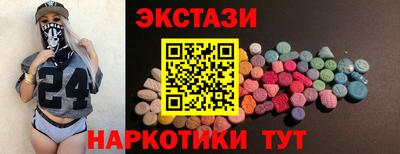 мефедрон мука Конаково