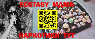 круглые Кимры