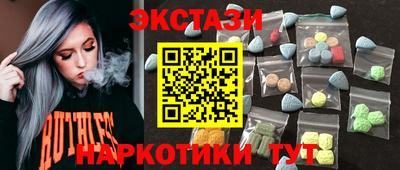 кокаин перу Кингисепп