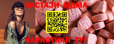 круглые Кимры
