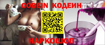 кокаин перу Кингисепп