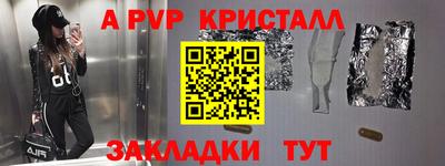 кокаин перу Кингисепп