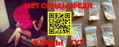 дистиллят марихуана Коммунар