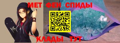 круглые Кимры