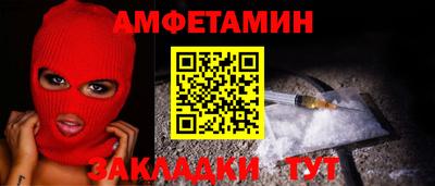 круглые Кимры