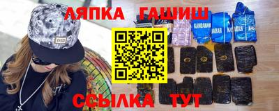 кокаин перу Кингисепп
