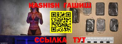мефедрон мука Конаково
