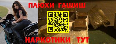 круглые Кимры