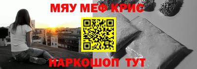 дистиллят марихуана Коммунар