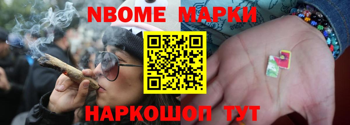 Кумертау  LSD-25 экстази кислота  LSD-25 экстази кислота  Вход с VPN 